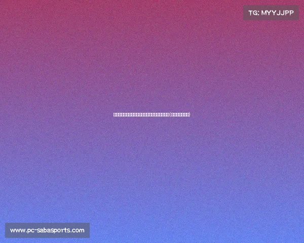 邱彪执教新疆两年：带领球队从重建到的辉煌表现(邱彪湖北哪里人)