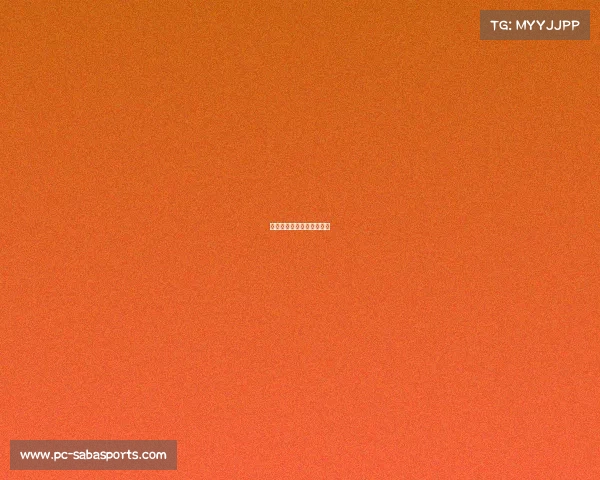 马刺队全队爆发，迎来大胜