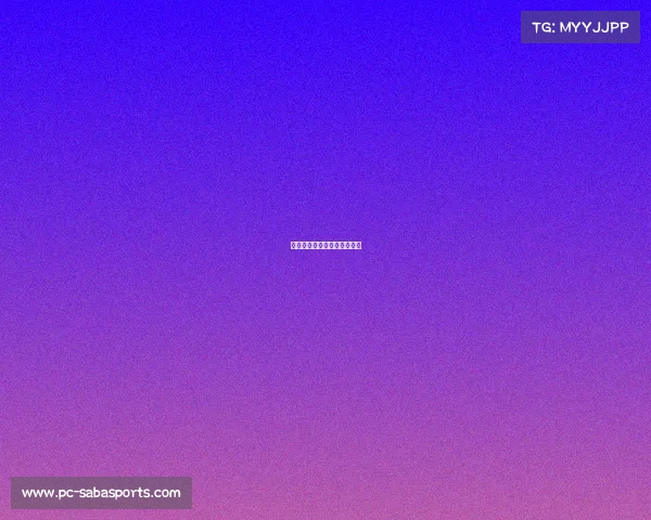 雄鹿队凭借全面优势战胜对手