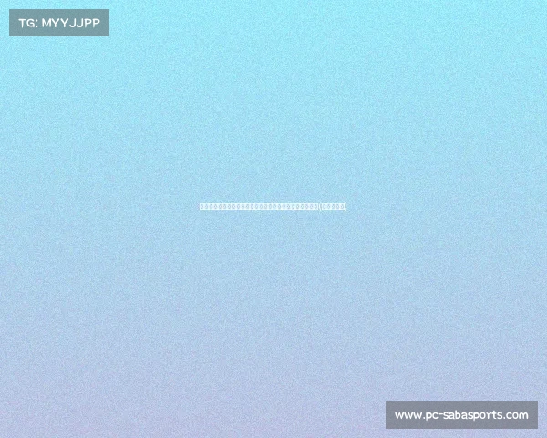 鲁本传射建功，展现顶级前锋实力！官方发布最新战绩解析(鲁本斯百科)